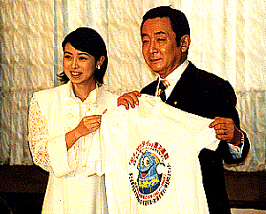 橋本龍太郎総理と逢う