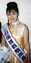 山口更生観察1日所長